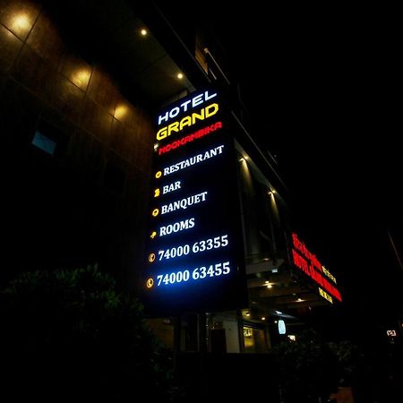 Hotel Grand Mookambika Navi Mumbai Esterno foto