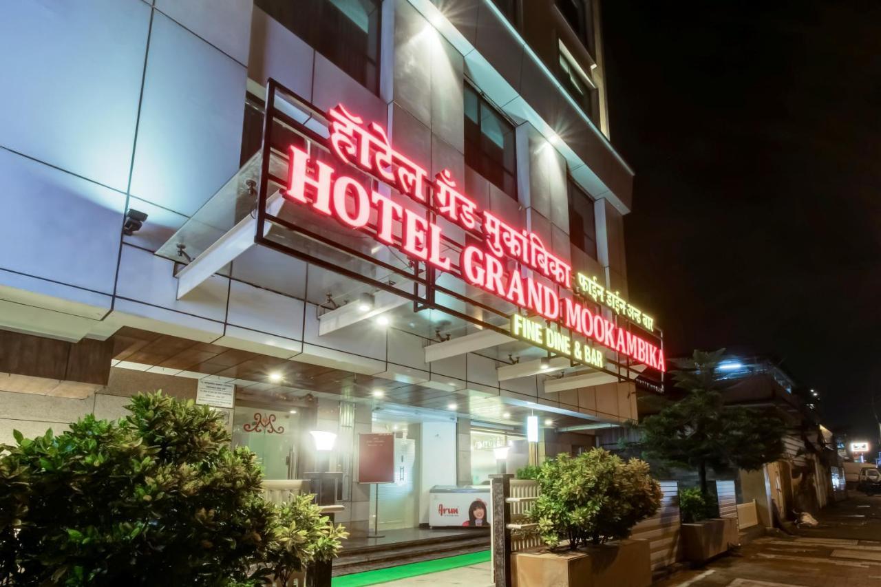Hotel Grand Mookambika Navi Mumbai Esterno foto