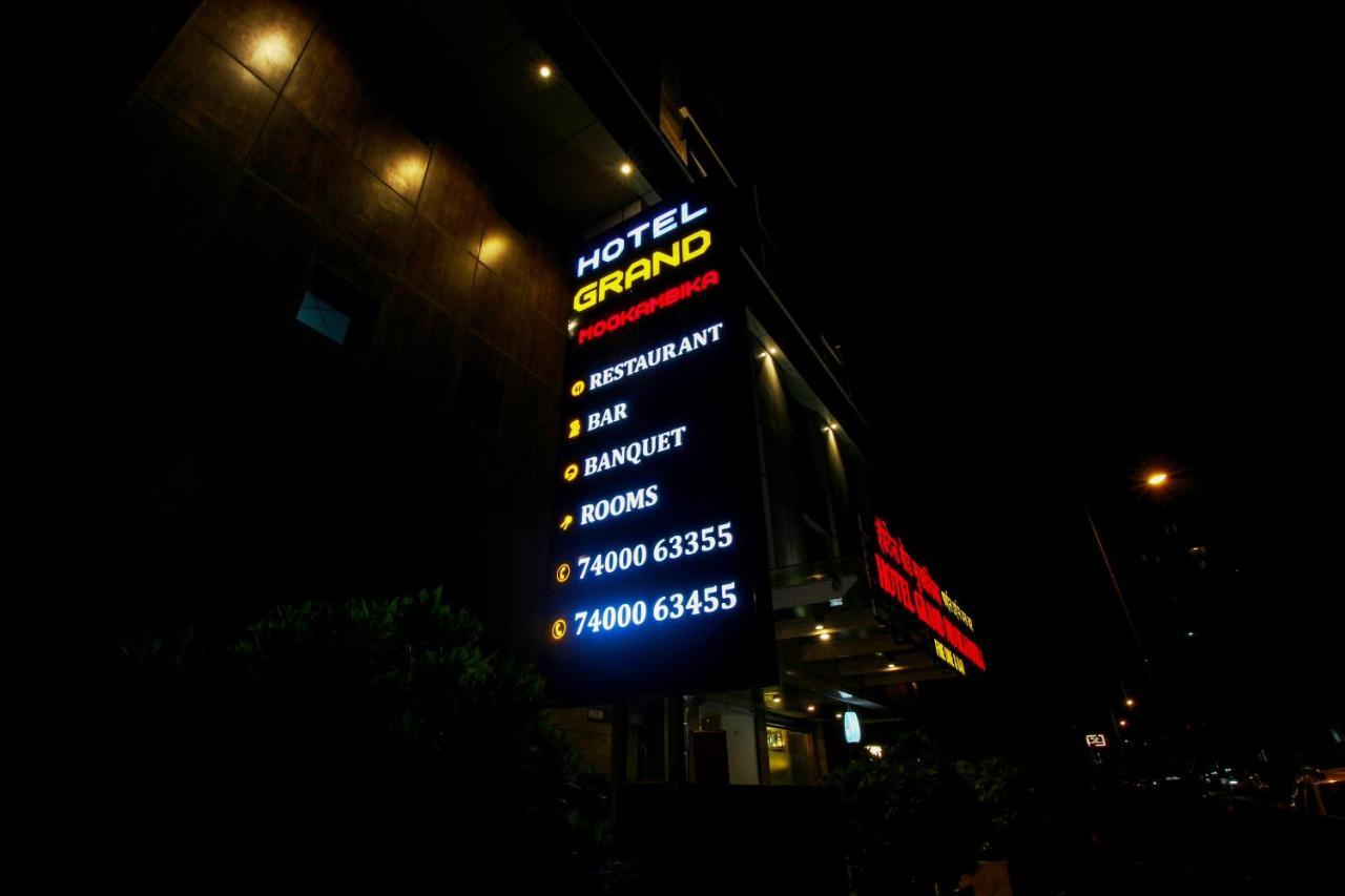 Hotel Grand Mookambika Navi Mumbai Esterno foto