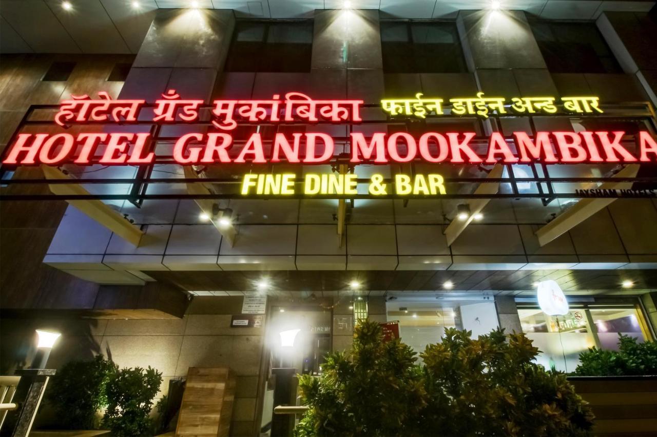 Hotel Grand Mookambika Navi Mumbai Esterno foto